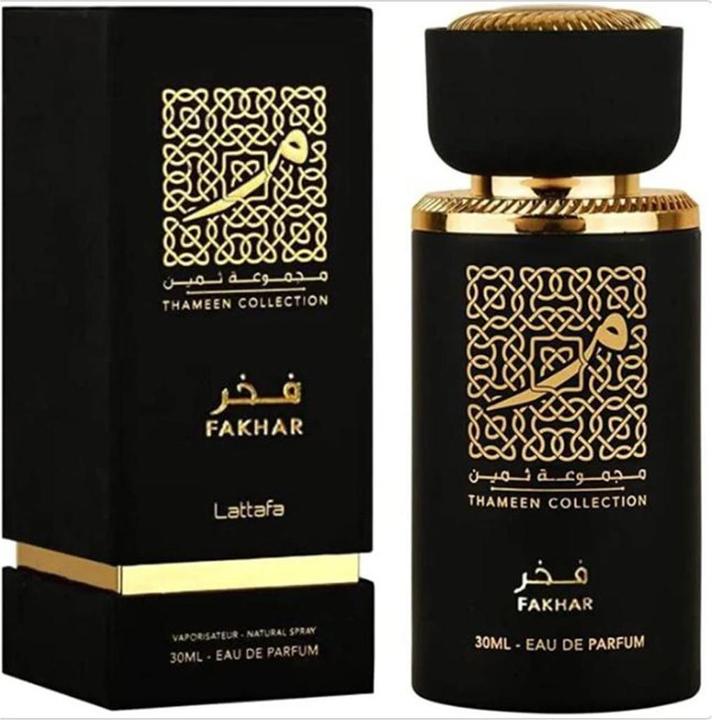 Produktbild Thameen Collection Fakhar 30 Ml (Eau de Parfum, 30 ml)