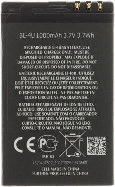 Actual product image Nokia BL-4U Battery for 1000mAh Li-Ion (OEM)