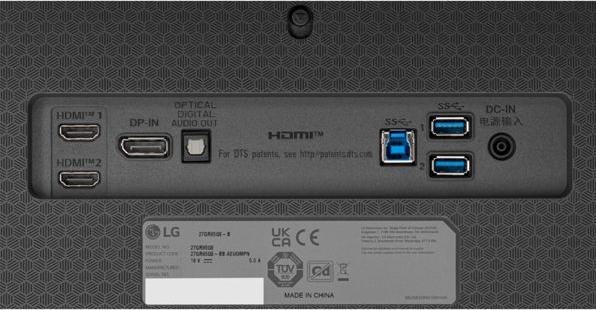 Actual product image LG UltraGear 27GR95QE-B (2560 x 1440 pixels, 26.50")