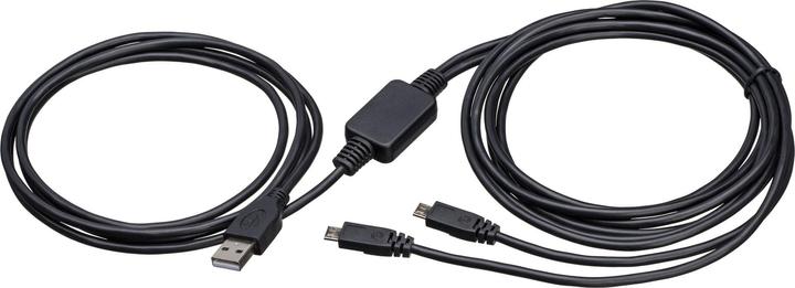 Produktbild Bigben USB Y-Ladekabel (PS4)