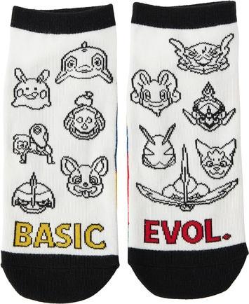 Immagine prodotto Pokémon Calzini Secret of Might (23-25 cm) (36 - 42)