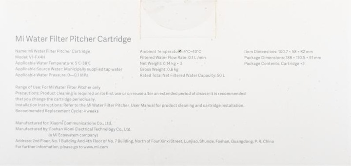 Actual product image Xiaomi Cartridge Mi (3 x)