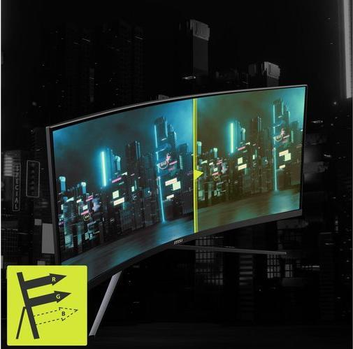 Actual product image MSI MAG 345CQRDE (3440 x 1440 pixels, 34")