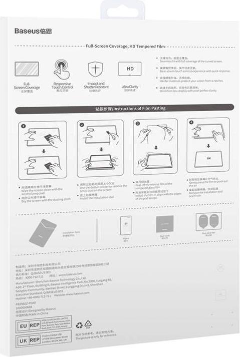Image du produit Baseus Verre trempé en cristal 0.3mm pour tablette Huawei MatePad/MatePad Pro 10.8 (Huawei MatePad SE)