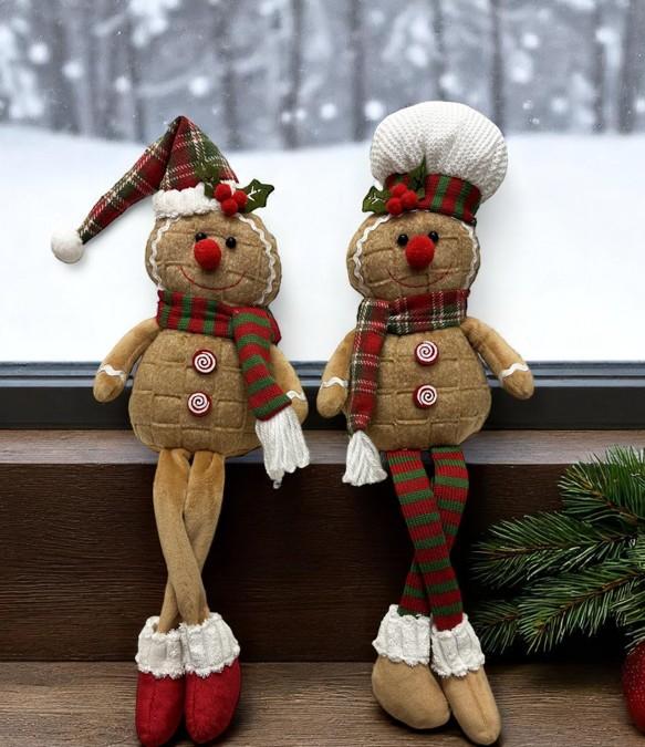 Produktbild GuGus Deko Lebkuchen 2er Set
