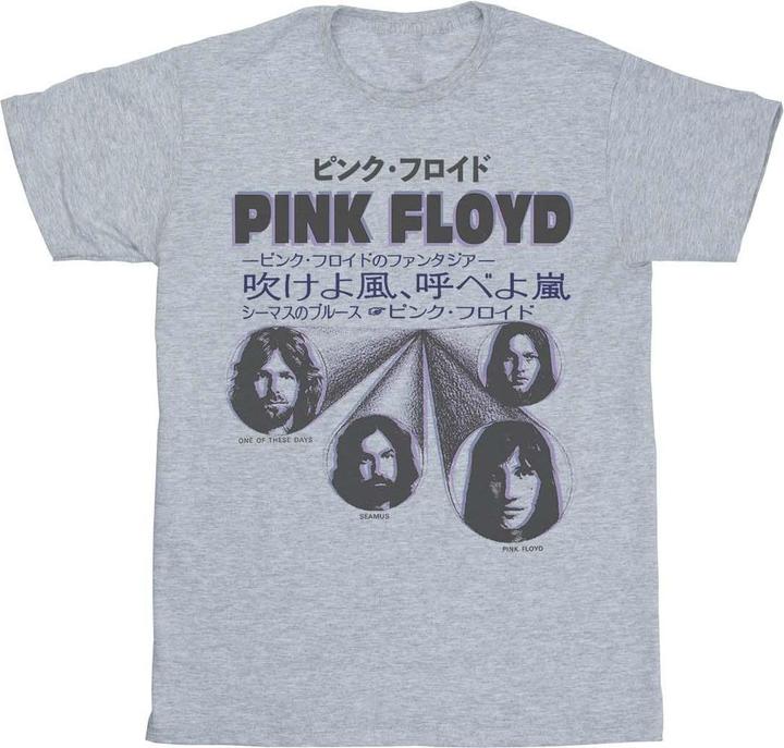 Produktbild Pink Floyd Japanese Cover TShirt (5XL)