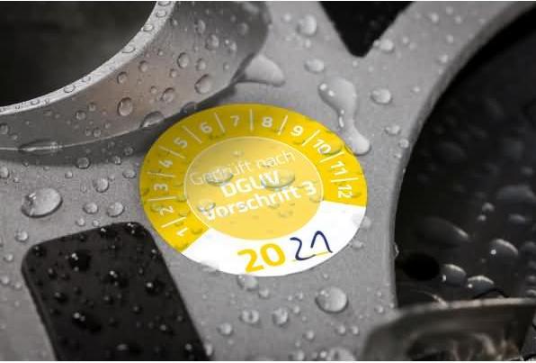 Productafbeelding Avery -Zweckform 80 st. testbadge 20XX Geel (Ø) 30 mm 30 mm