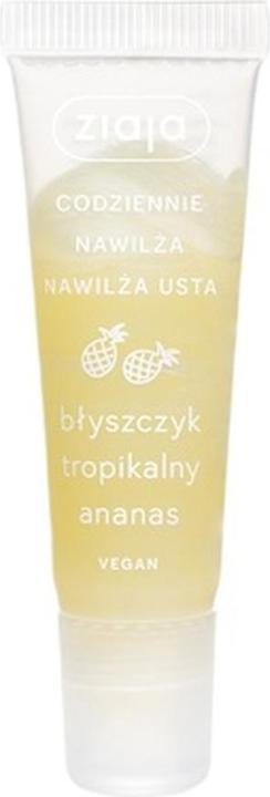 Ziaja Tropical Pineapple Lip Gloss 12ml (12 ml)