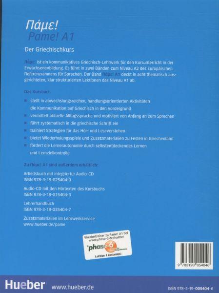 Produktbild Pame! A1. Kursbuch (Deutsch, Vasili Bachtsevanidis, 2024)