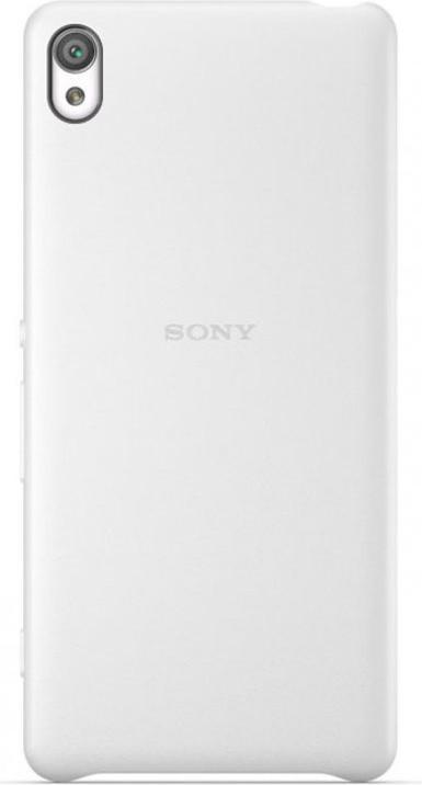 Immagine prodotto Sony Sbc26 (Sony Xperia XA)