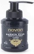 Actual product image Novon Professional Barber Club Beard Styling Cream 100ml (100 ml)
