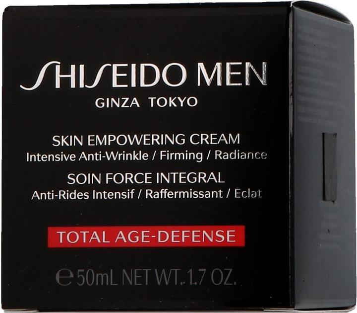 Produktbild Shiseido Skin Empowering Cream (50 ml, 24h Creme)
