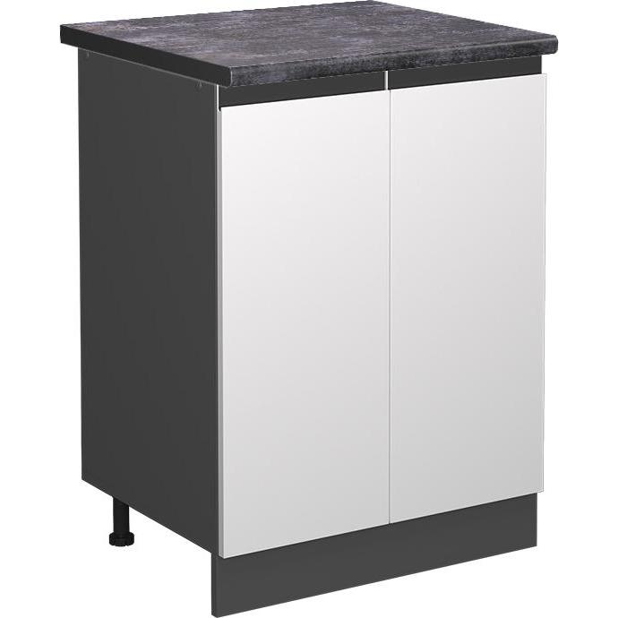 Thumbnail - Vicco, Regal, Küchenunterschrank R-Line