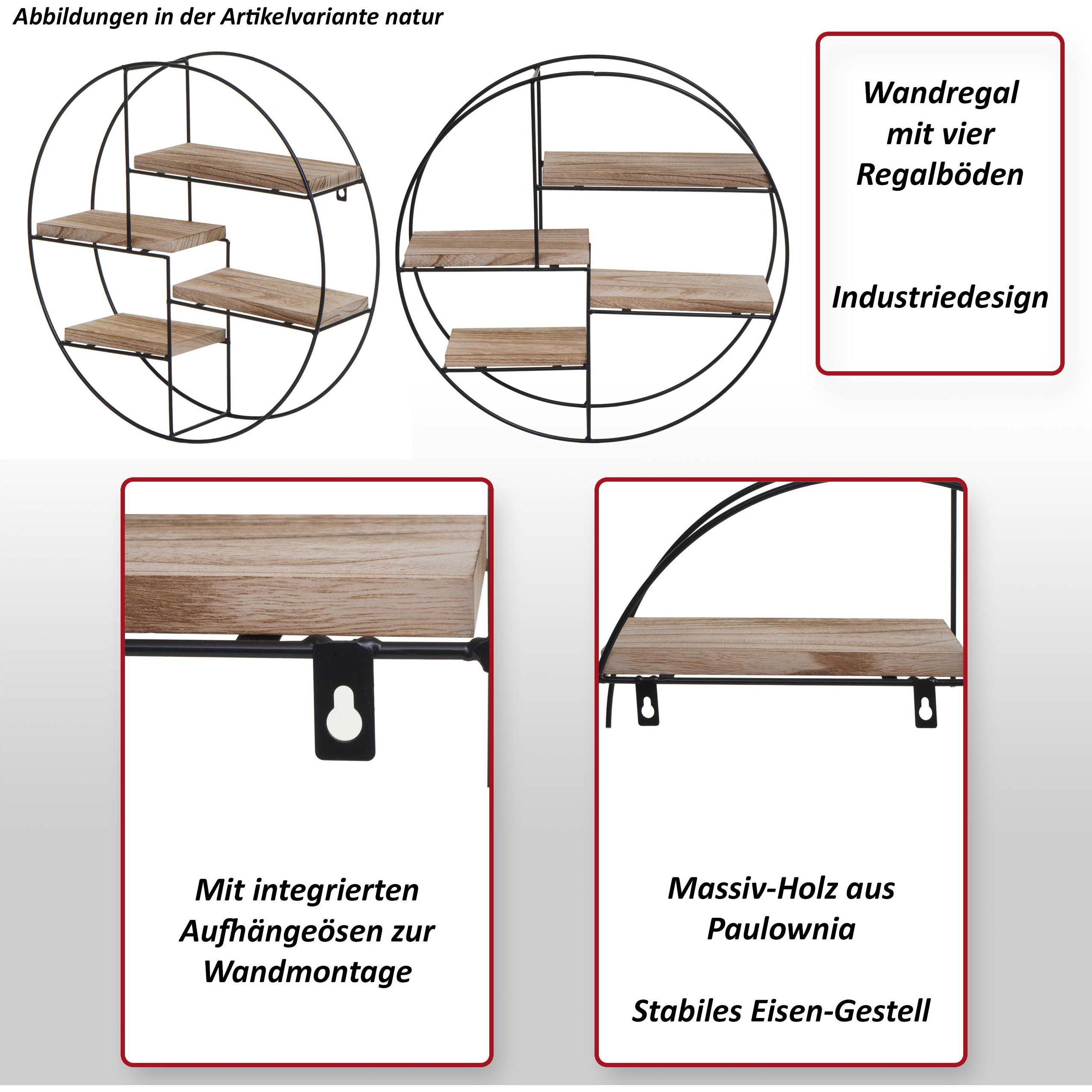 Thumbnail - MCW, Regal, K76-R (45 x 45 x 11 cm)