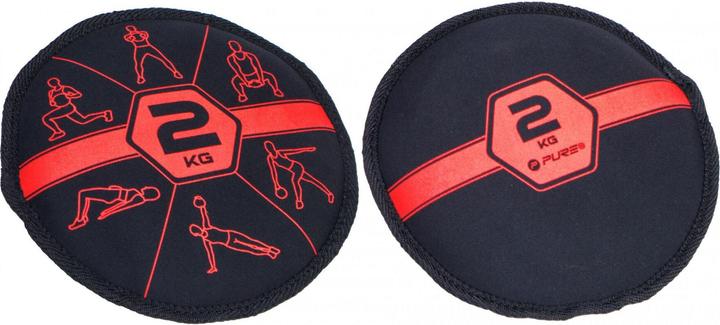 Image du produit Pure2improve Sac de sable (1 x 2 kg - 24kg)