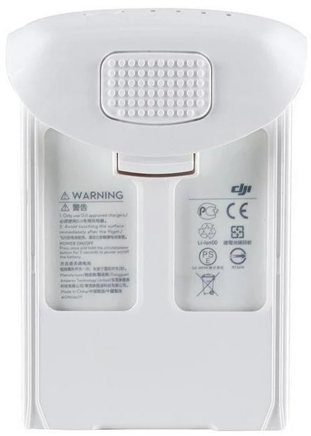 Produktbild DJI Intelligent Flight (DJI Phantom 4)
