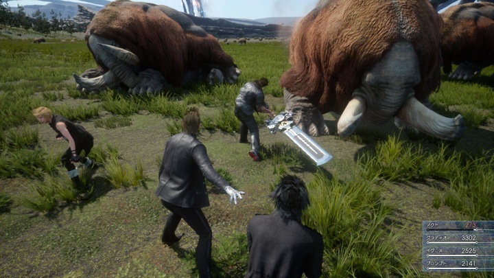 Produktbild Square Enix Final Fantasy XV Royal Edition (PS4, IT)