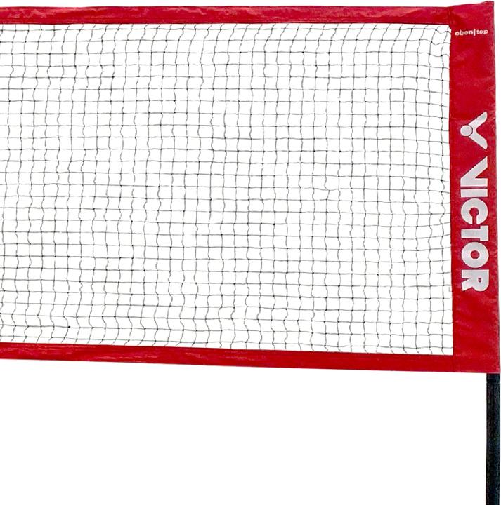 Actual product image Victor Badminton Net Premium