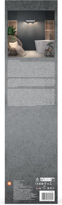 Produktbild Ledvance LEDV LED-Deckenleuchte (650 lm)