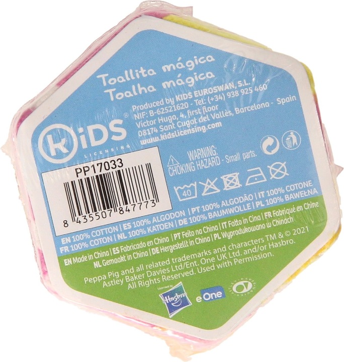 Image du produit Peppa Pig Serviette magique