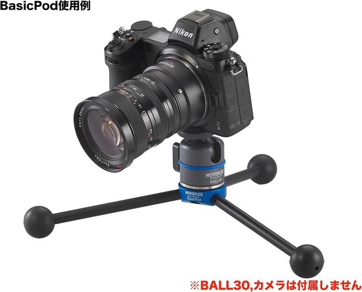 Produktbild Novoflex Tischstativ Basic Pod blau