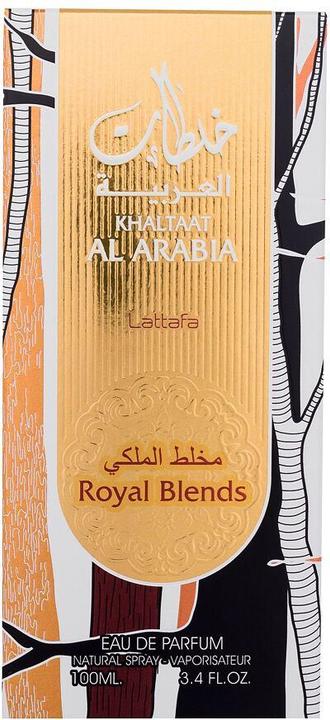 Actual product image Lattafa Perfumes Khaltaat Al Arabia Royal Blends (Eau de parfum, 100 ml)