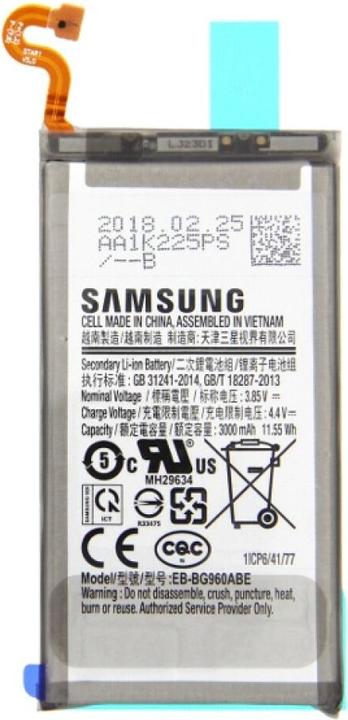 Samsung GH82-15963A