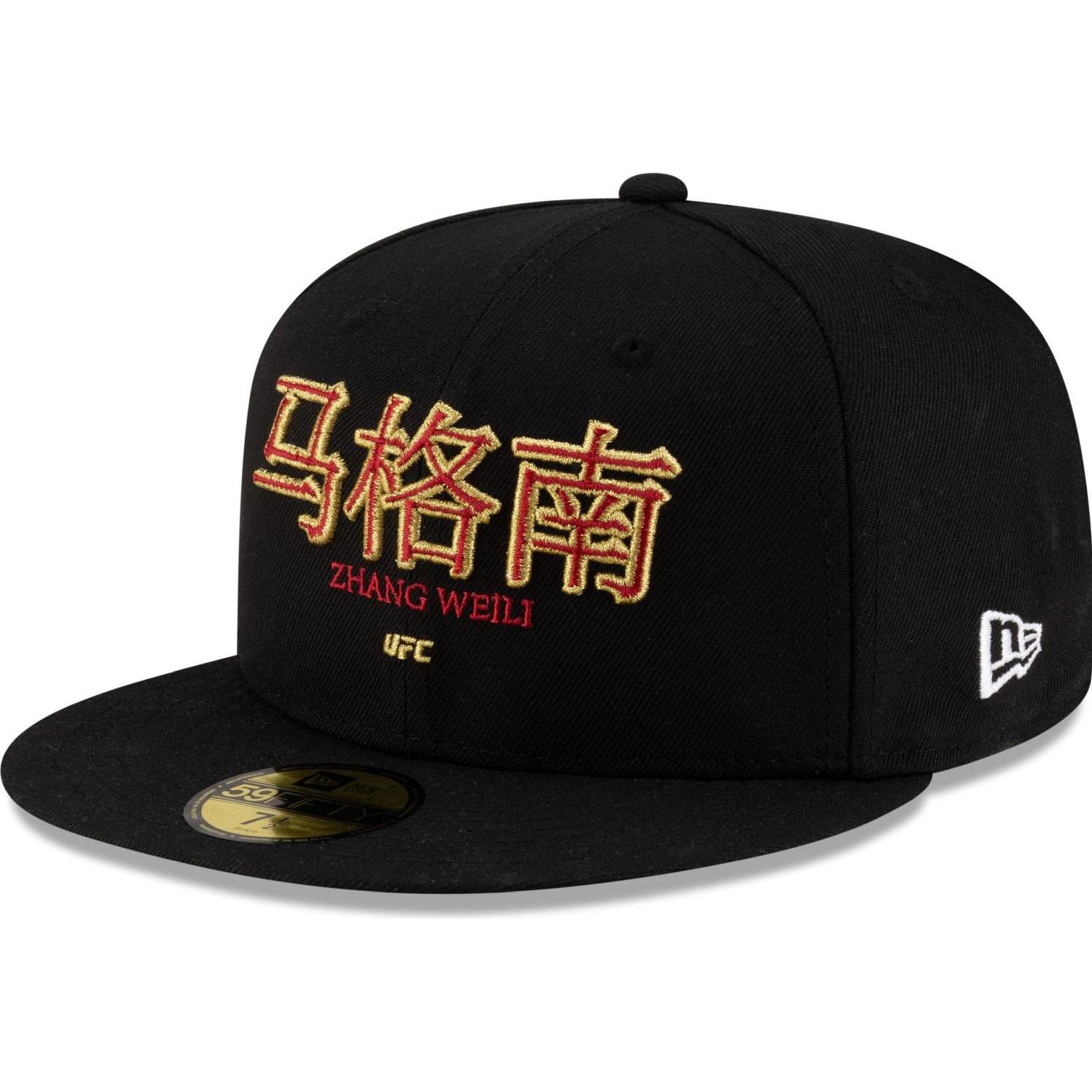 New Era, Cap, 59Fifty Fitted Cap - UFC MMA Zhang Weili - 7 1/2, (7 1/2)