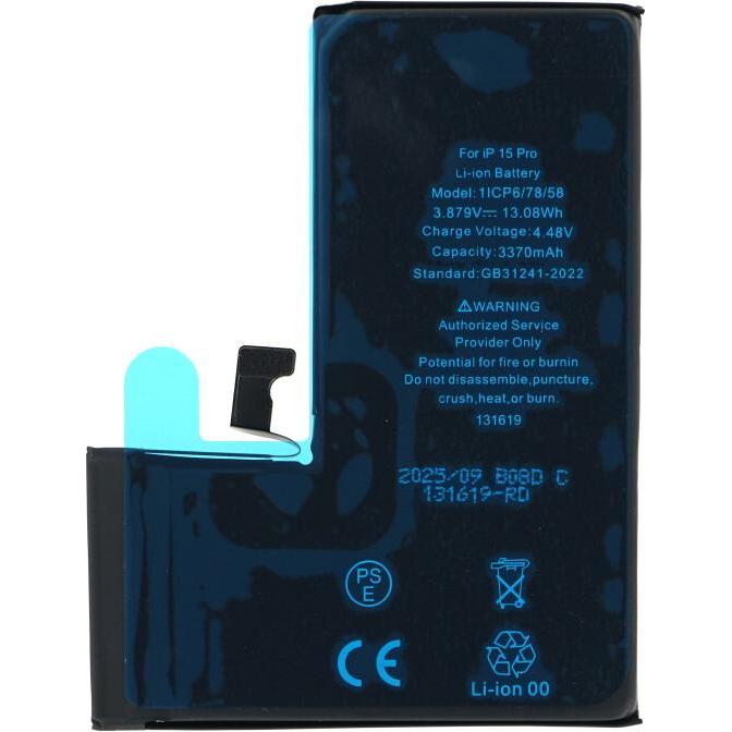 Product Img