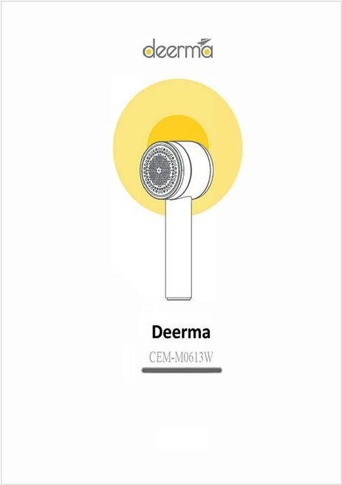 Actual product image Deerma Lint shaver