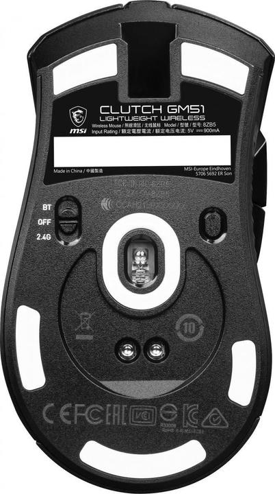 Actual product image MSI Clutch GM51 (Wireless, Cable)
