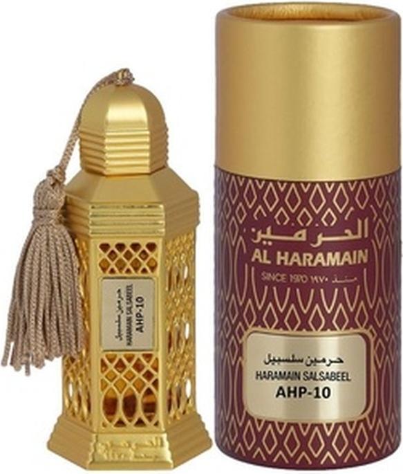 Actual product image Al Haramain Salsabeel For Women Mini (Extrait De Parfum, 12 ml)