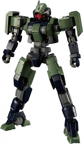 Actual product image Bandai 1/144 HG Geireru