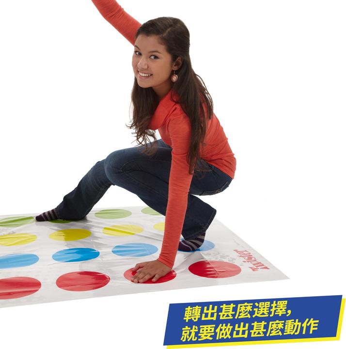 Actual product image Hasbro Gaming Twister (French)