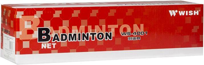 Immagine prodotto Wish Formula Rete da badminton professionale Wish WS4001