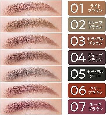 Image du produit Cezanne Super Fine Core Eyebrows - 0.02g (02) Olive Brown (Brun olive)