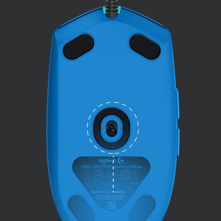 Actual product image Logitech G G203 (Cable)
