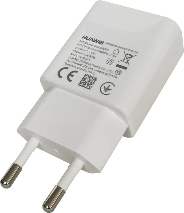 Actual product image Huawei HW-050200E01 USB EU travel charger 2A in white Bulk