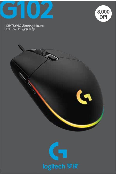 Actual product image Logitech G G102 (Cable)