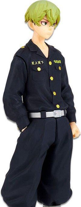 Produktbild Banpresto Tokyo Revengers: Chifuyu Matsuno