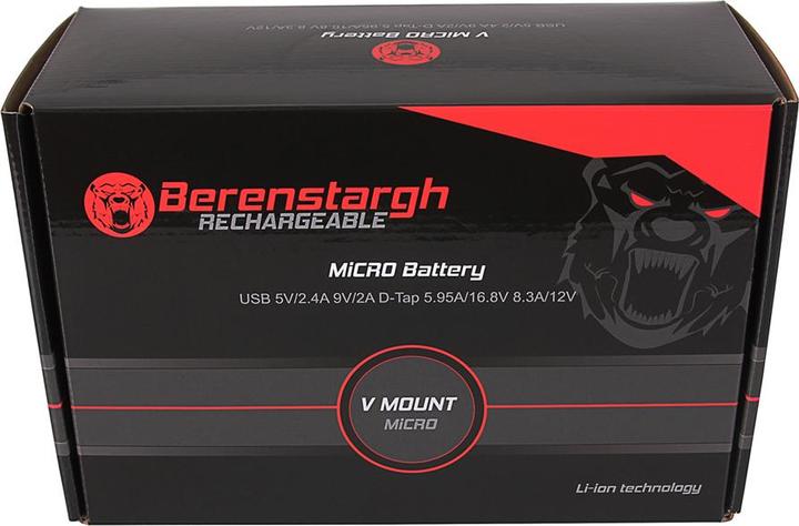 Actual product image Berenstargh MICRO V145 V-Mount Battery with 142Wh (Camera battery)