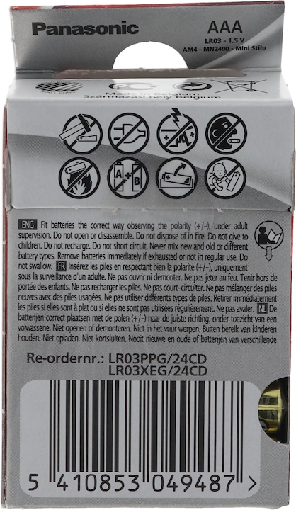 Actual product image Panasonic Pro Power (24 pcs., AAA, 1200 mAh)