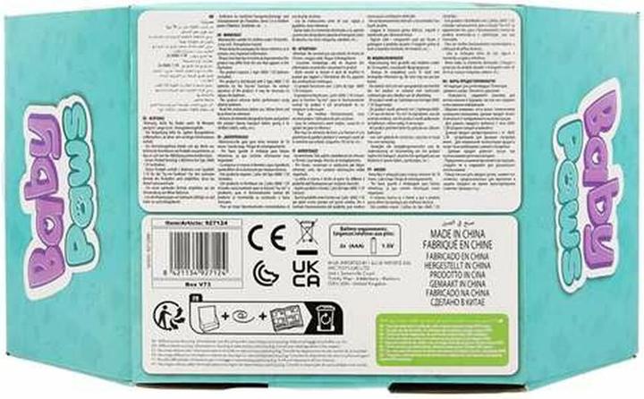 Actual product image IMC Toys 927124