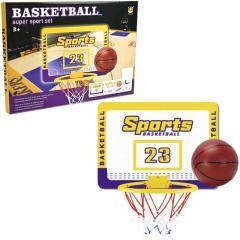 Immagine prodotto Trifox Basketballset mit Ball