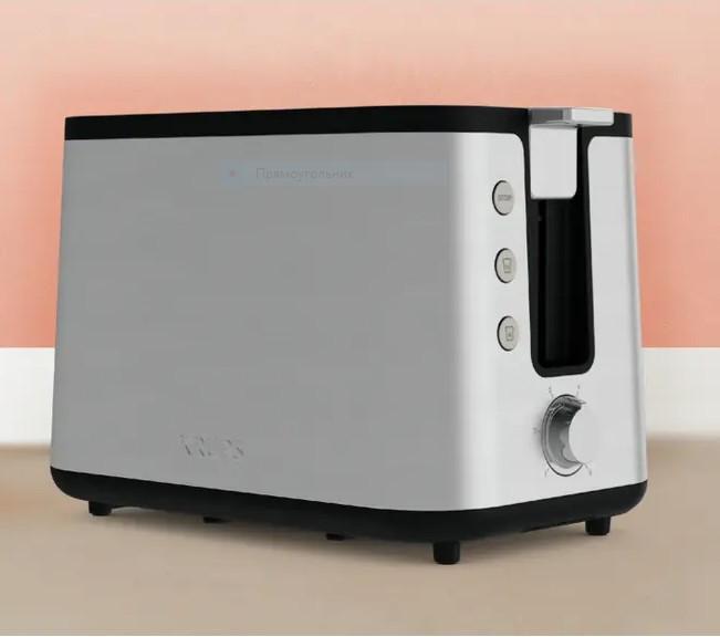 Image du produit Krups Ligne de contrôle KH 442D