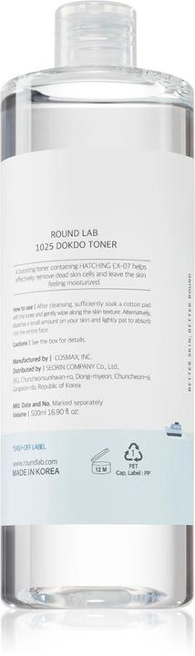 Round Lab - 1025 Dokdo toner 500 ml (Face toner, 500 ml)