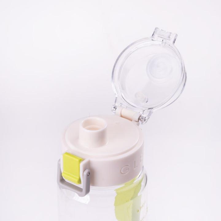 Produktbild Elbrus Butelka TIGA rozmiar 680 ml (0.68 l)