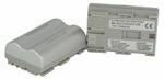 Produktbild Hähnel DK/DV BATTERY CANON HL-511S (Akku)