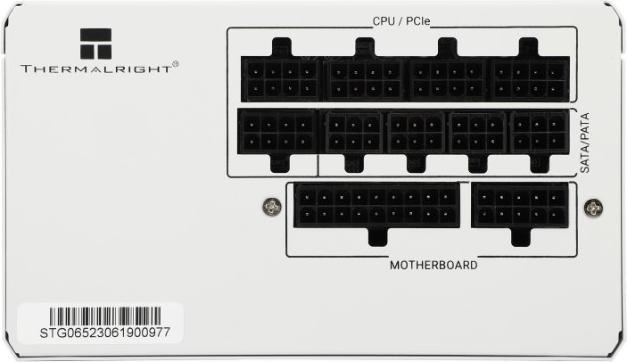 Produktbild Thermalright TG (Modular) Weiss mit RGB LED-Beleuchtung - Netzteile - 650 Watt - 120 mm - 80 Plus Gold zertifizie (650 W)