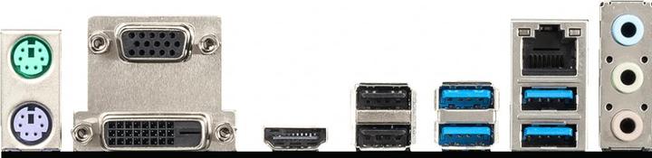 Produktbild MSI B450M Pro-M2 Max (AM4, AMD B450, mATX)